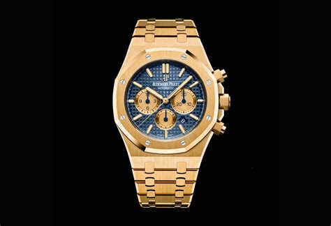 how to pronounce audemars piguet royal oak